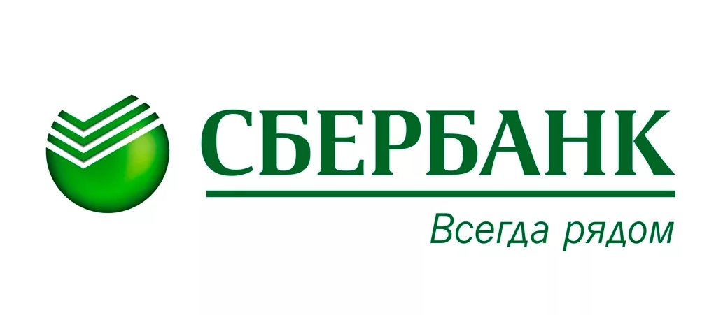 компания Сбербанк